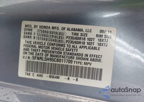 2012 Honda Odyssey Touring/Touring Elite из США, поврежденный, VIN 5FNRL5H95CB011709